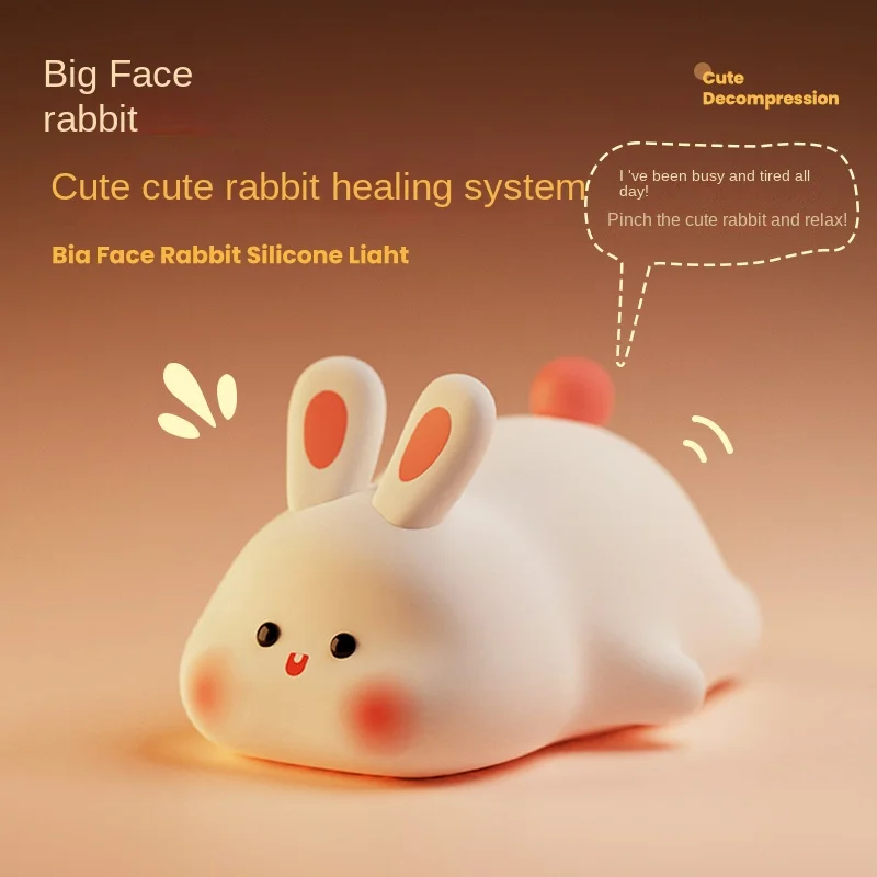 Cartoon Rabbit Night Light Big Face Rabbit Intelligent Atmosphere Lig - soufeelmy