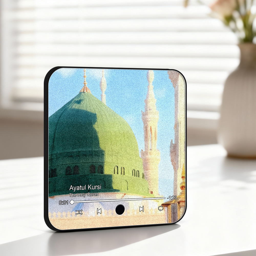 Music Fridge Magnet Quran Refrigerator Magnet Best Gifts for Friends for Family