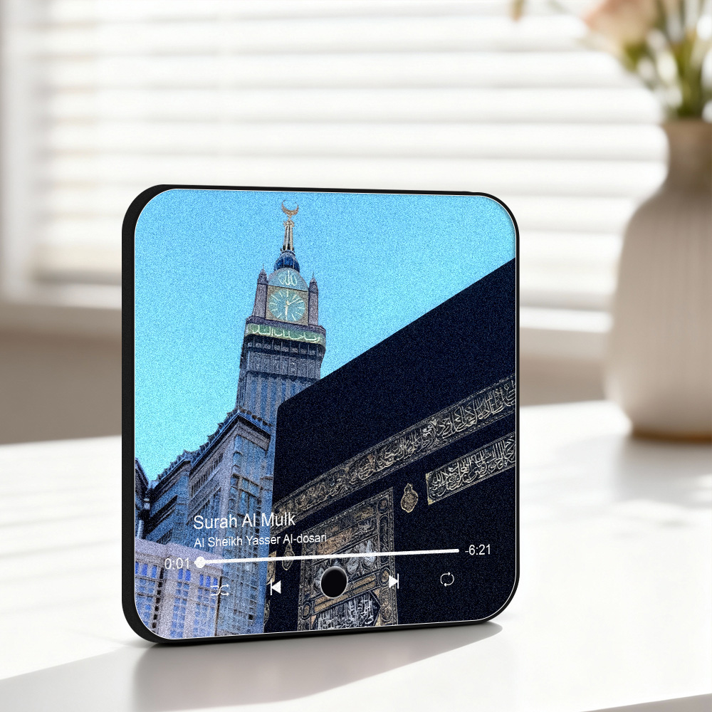 Music Fridge Magnet Quran Refrigerator Magnet Best Gifts for Friends for Family - soufeelau