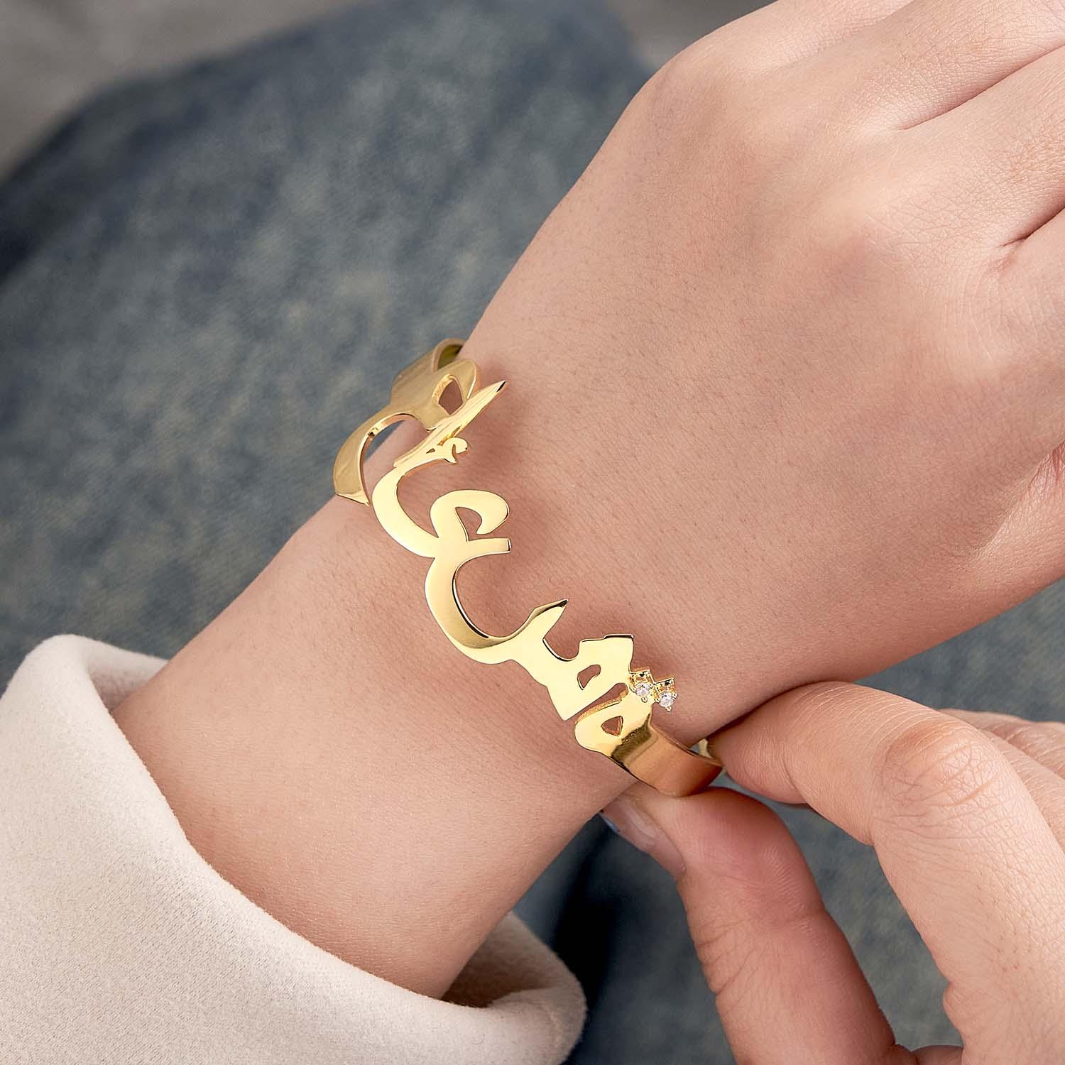 Custom Name Bracelet Personalized Arabic Name Bracelet with Gemstone - soufeelau