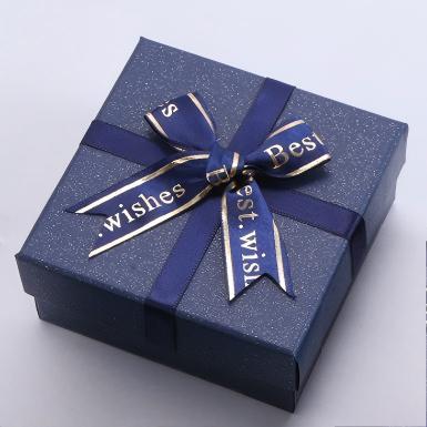 Dark Blue Square Gift Box 9*9*4cm - soufeelau