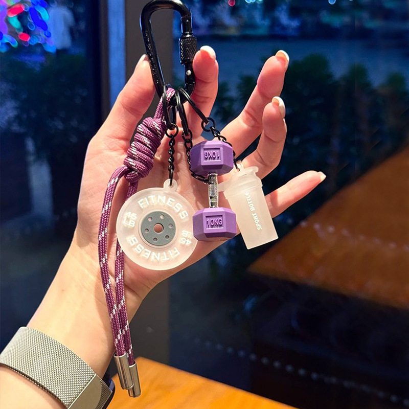 Fitness Equipment Rubber Keychain Accessories Mini Equipment Pendant Lanyard Combo Backpack Keychain - soufeelau