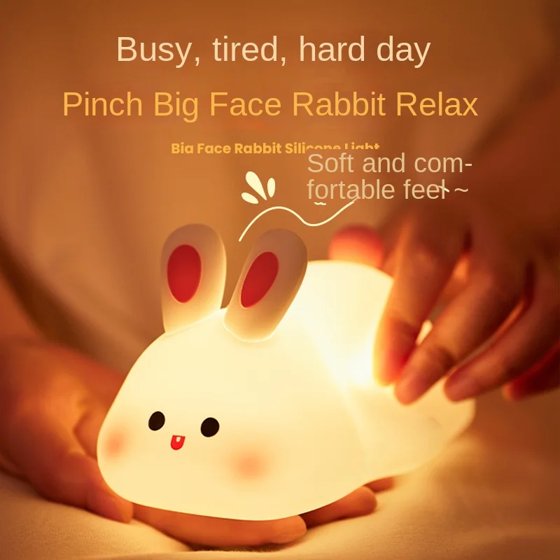 Cartoon Rabbit Night Light Big Face Rabbit Intelligent Atmosphere Lig - soufeelau