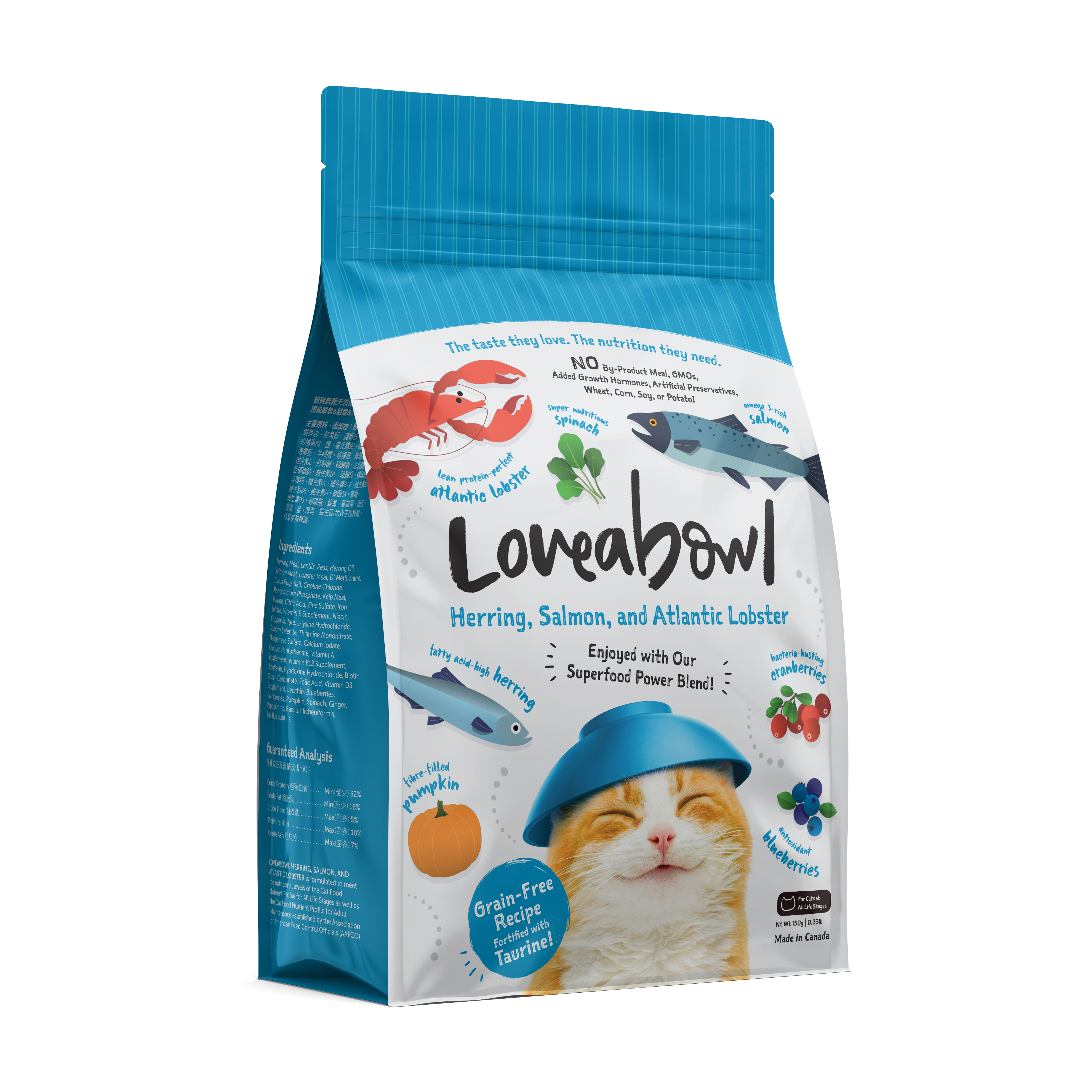 Loveabowl Grain Free Dry Cat Food (Herring, Salmon, Lobster)