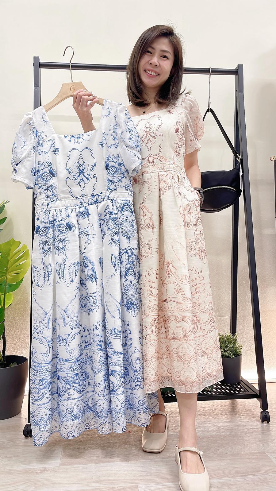 (D524)Dress