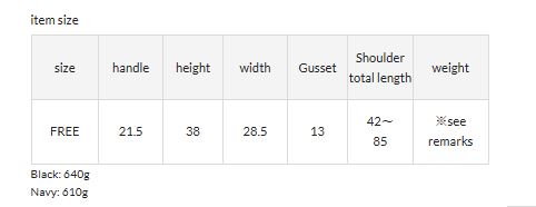 *4-6 Weeks* (20728) 2026 Russet Multifunctional Backpack