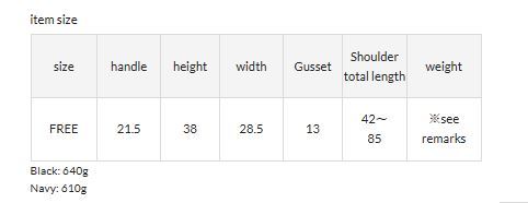 *4-6 Weeks* (20728) 2026 Russet Multifunctional Backpack