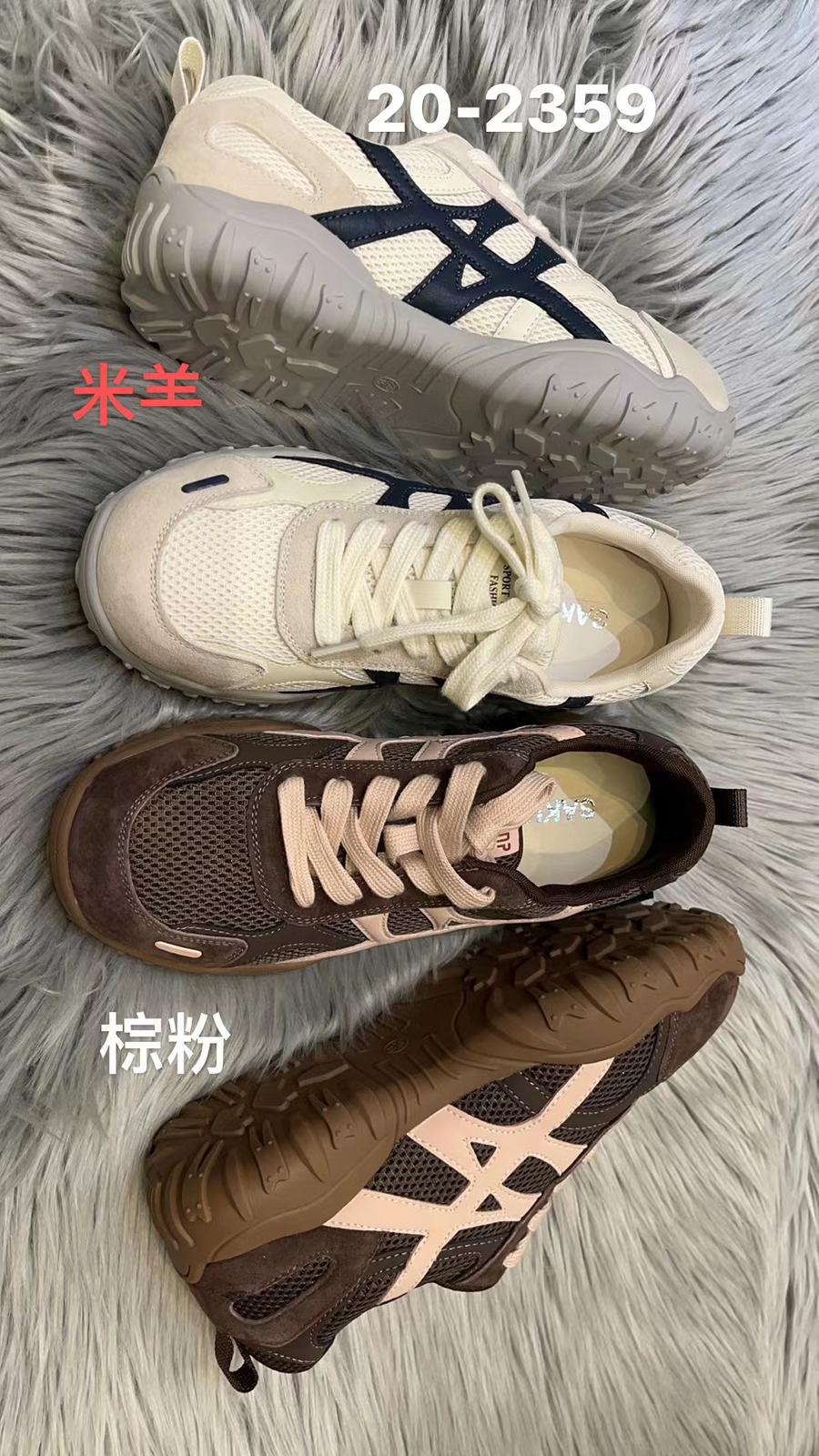 *1 - 2 MTHS* PO Sakura Shoe (JUL - AUG )