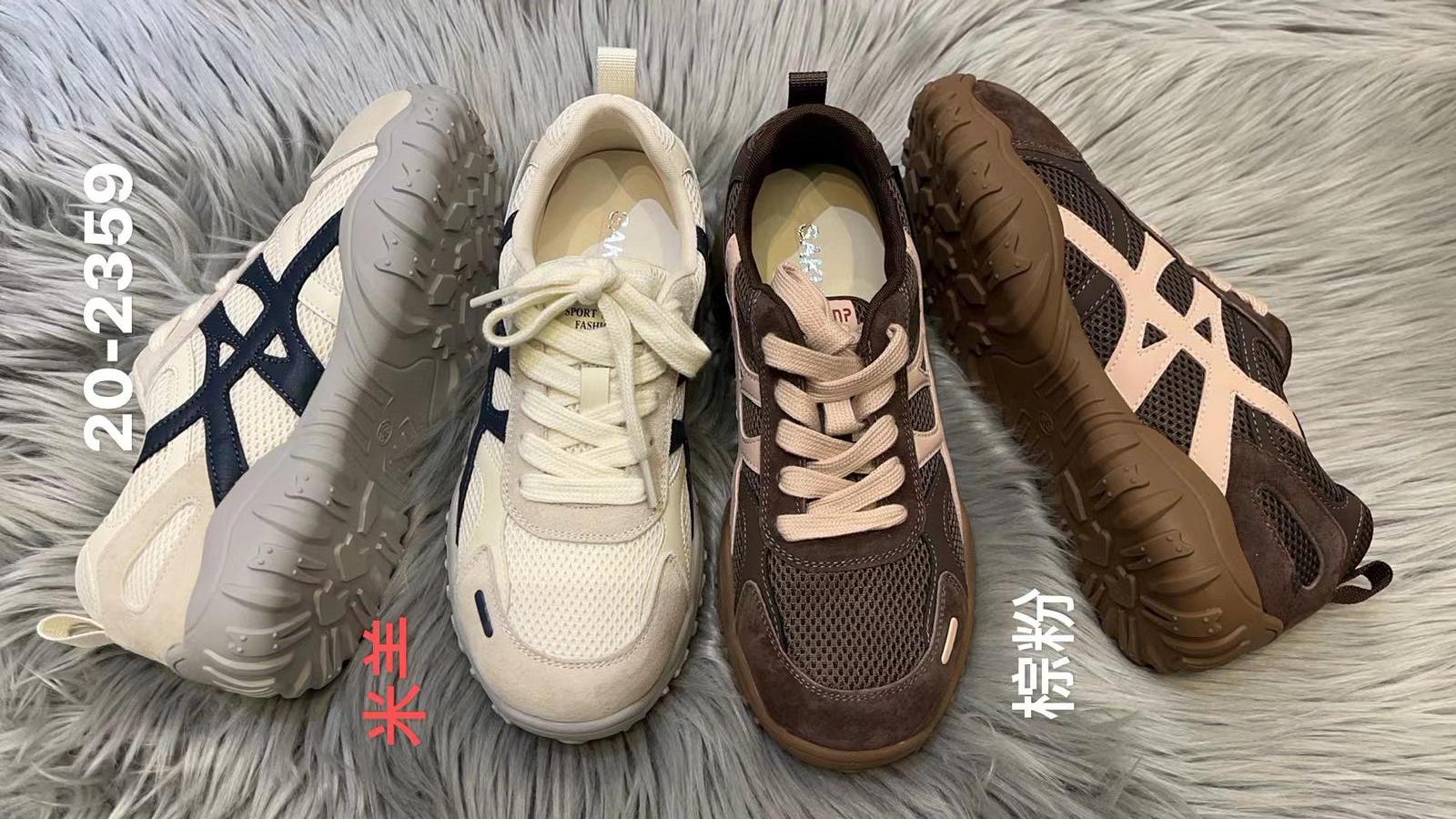 *1 - 2 MTHS* PO Sakura Shoe (JUL - AUG )