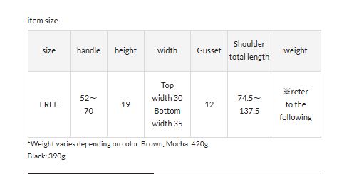 *4-6 Weeks* (41066) 2-26 Russet Nylon 2-Way Shoulder Bag 