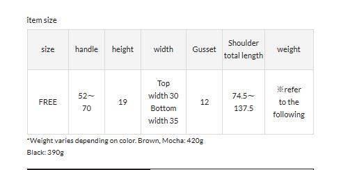 *4-6 Weeks* (41066) 2-26 Russet Nylon 2-Way Shoulder Bag 