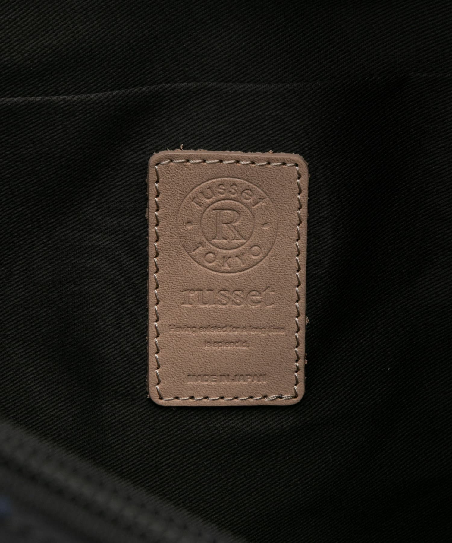 Russet Round Big Shoulder Bag