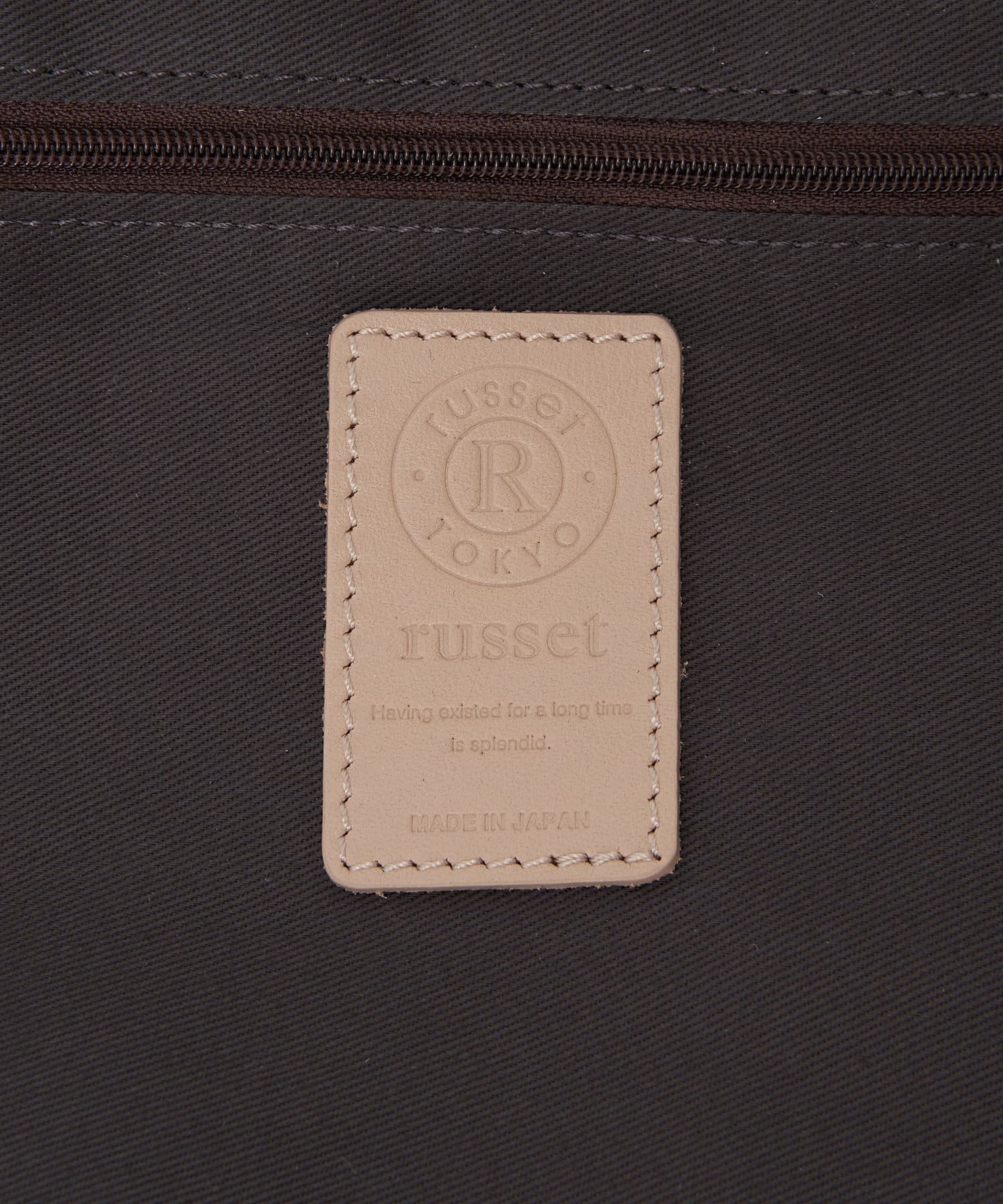 Russet Soft leather simple shoulder bag