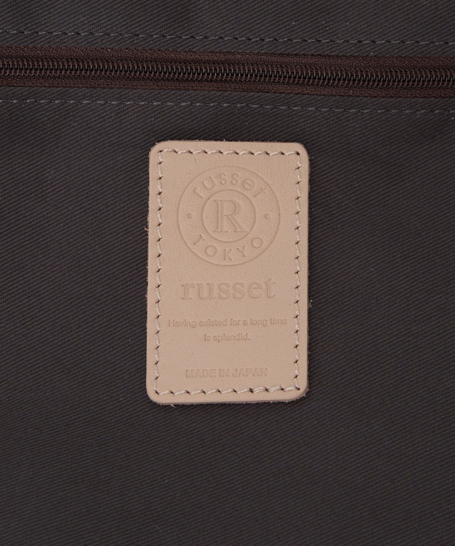 Russet Soft leather simple shoulder bag