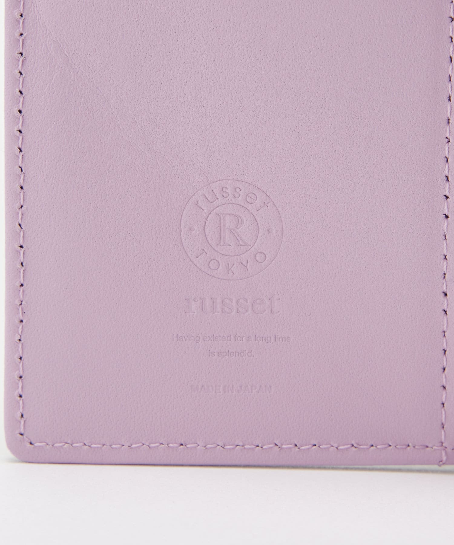 *4 - 6 WEEKS* (404)Russet Leather Belt Half Wallet