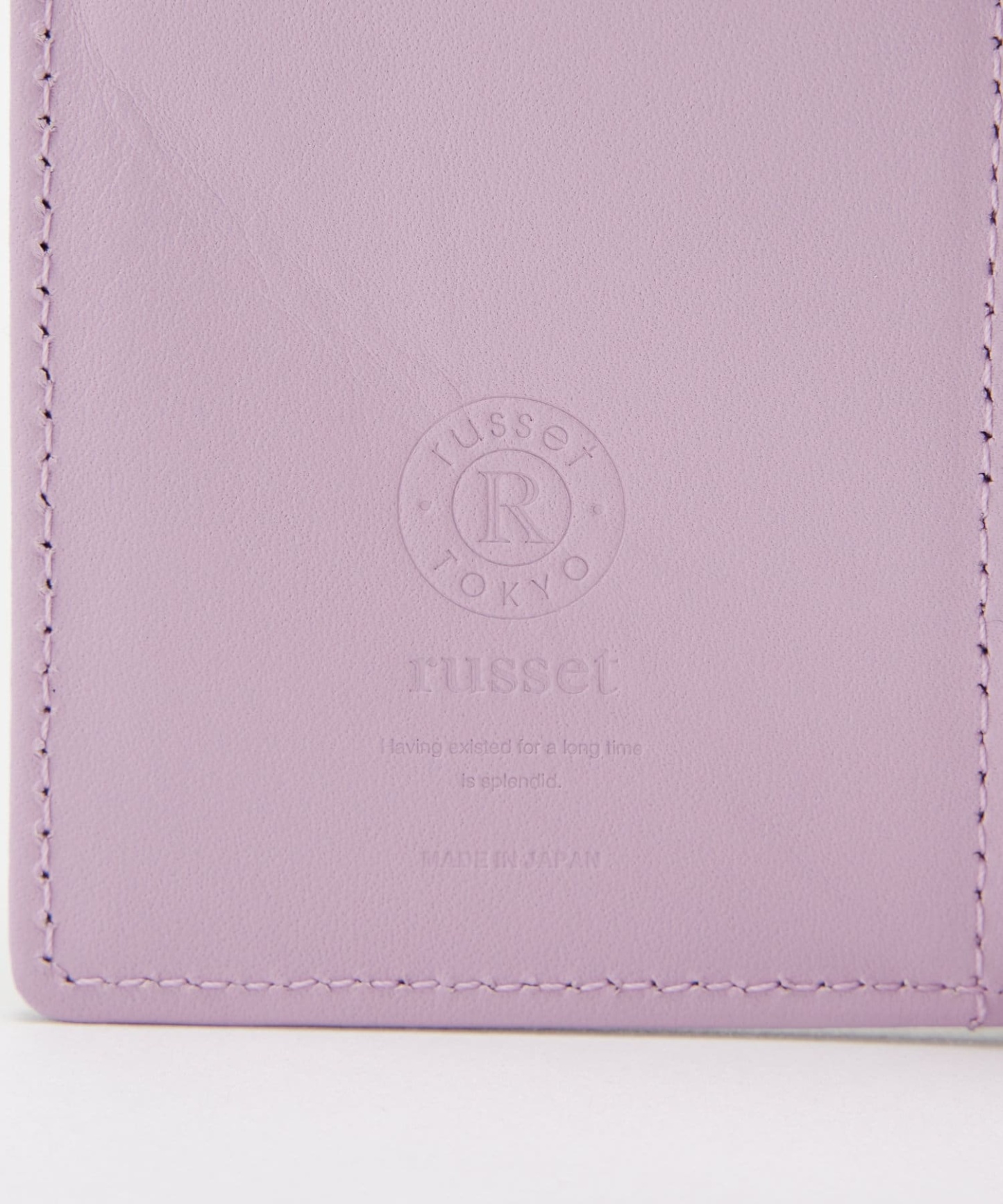 *4 - 6 WEEKS* (404)Russet Leather Belt Half Wallet