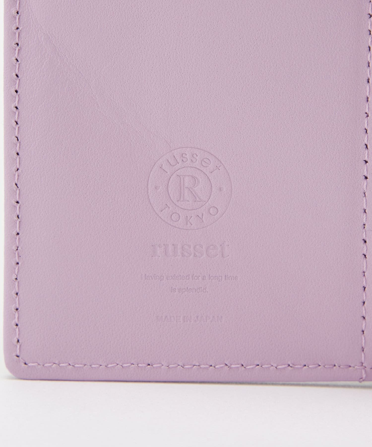 *4 - 6 WEEKS* (404)Russet Leather Belt Half Wallet