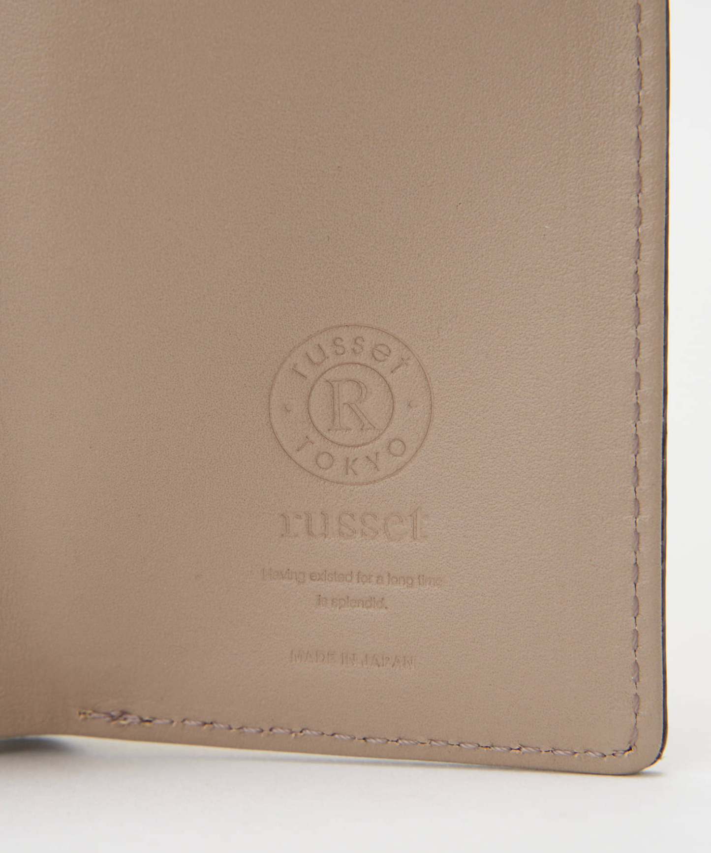 *4 - 6 WEEKS*(405)Russet Leather Belt Trifold Wallet