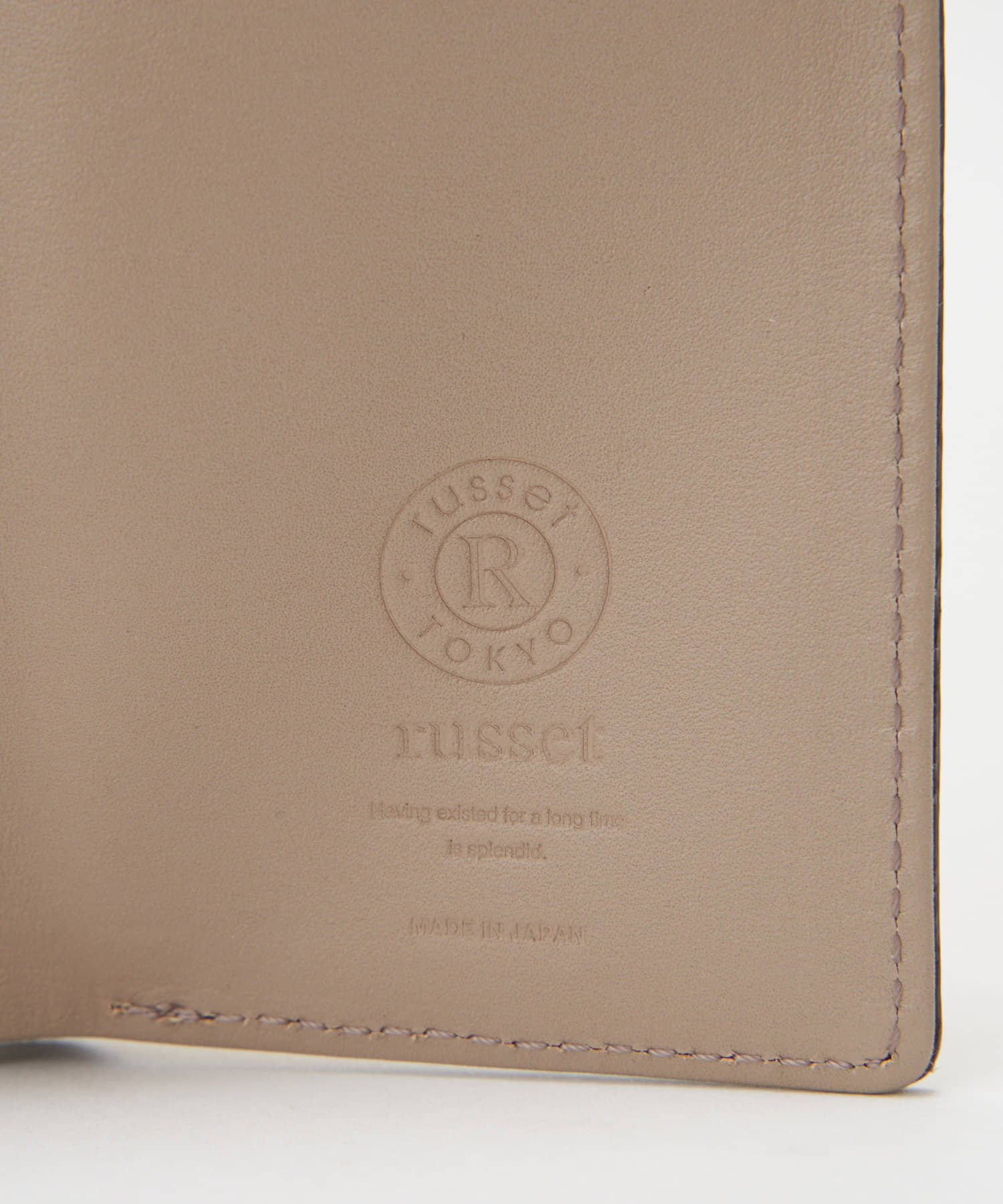 *4 - 6 WEEKS*(405)Russet Leather Belt Trifold Wallet
