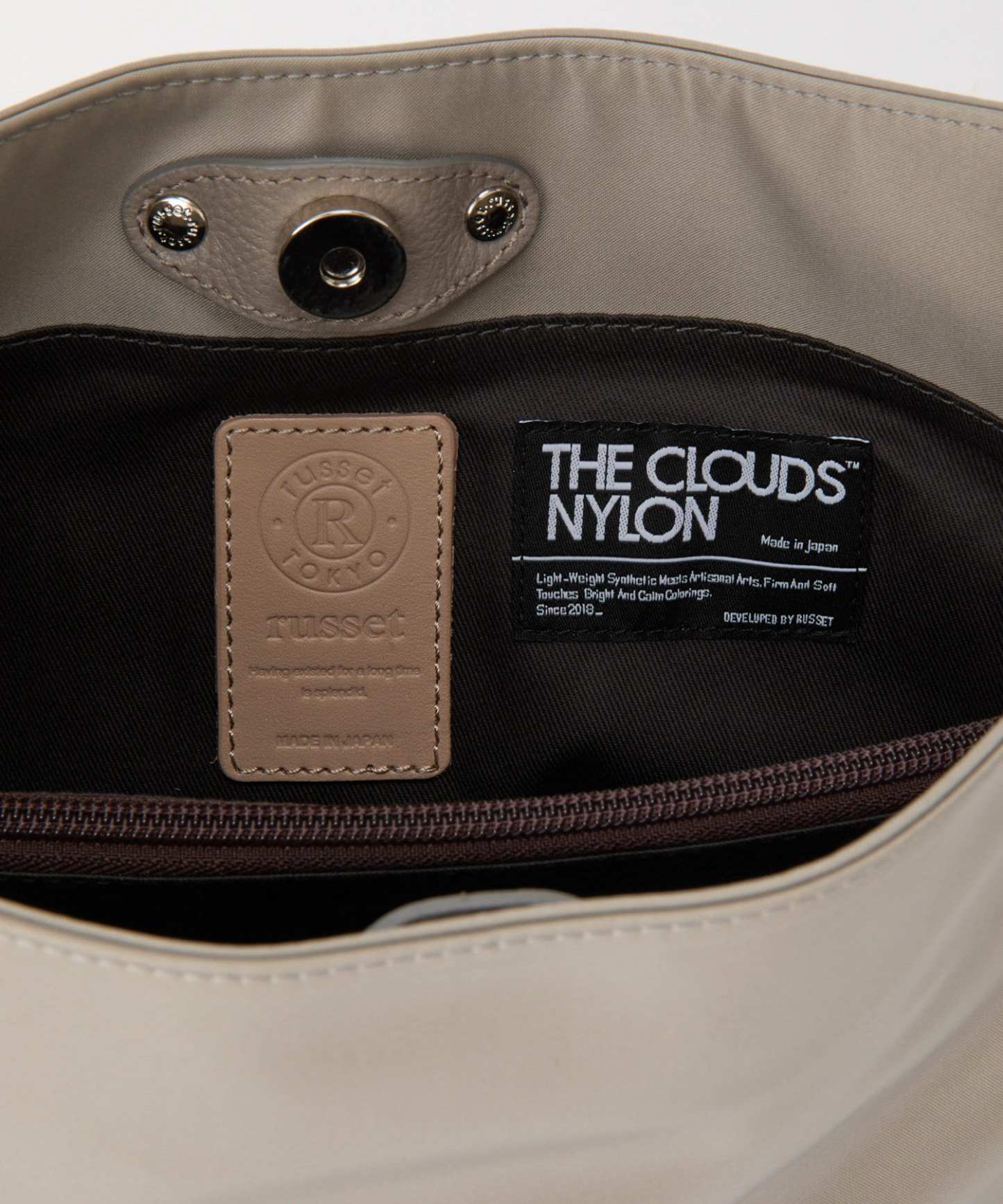 *4-6 WEEKS* (1468)Russet Clouds nylon large shoulder bag