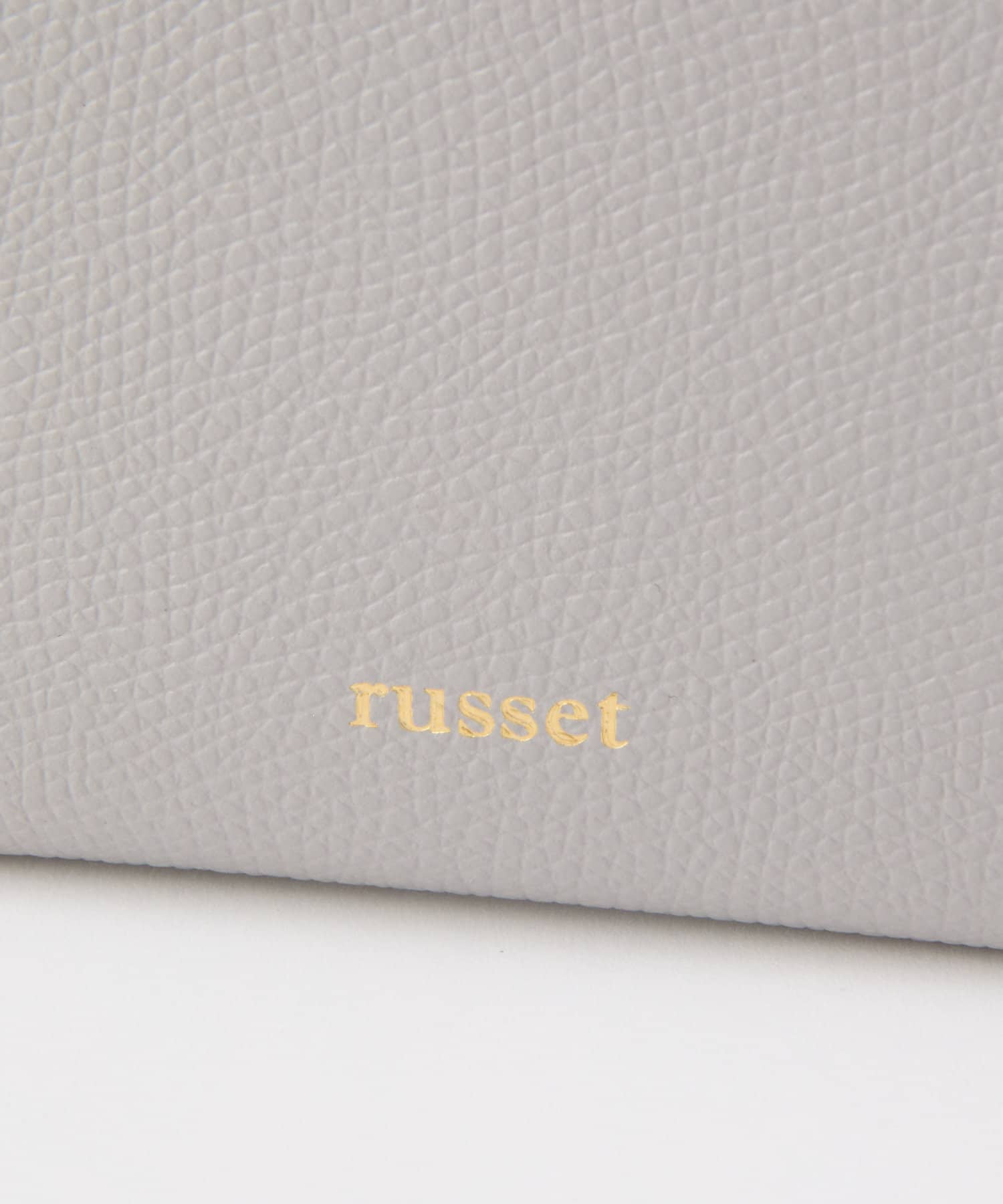 *4 - 6 WEEKS* (423)Russet Bifold fragment case