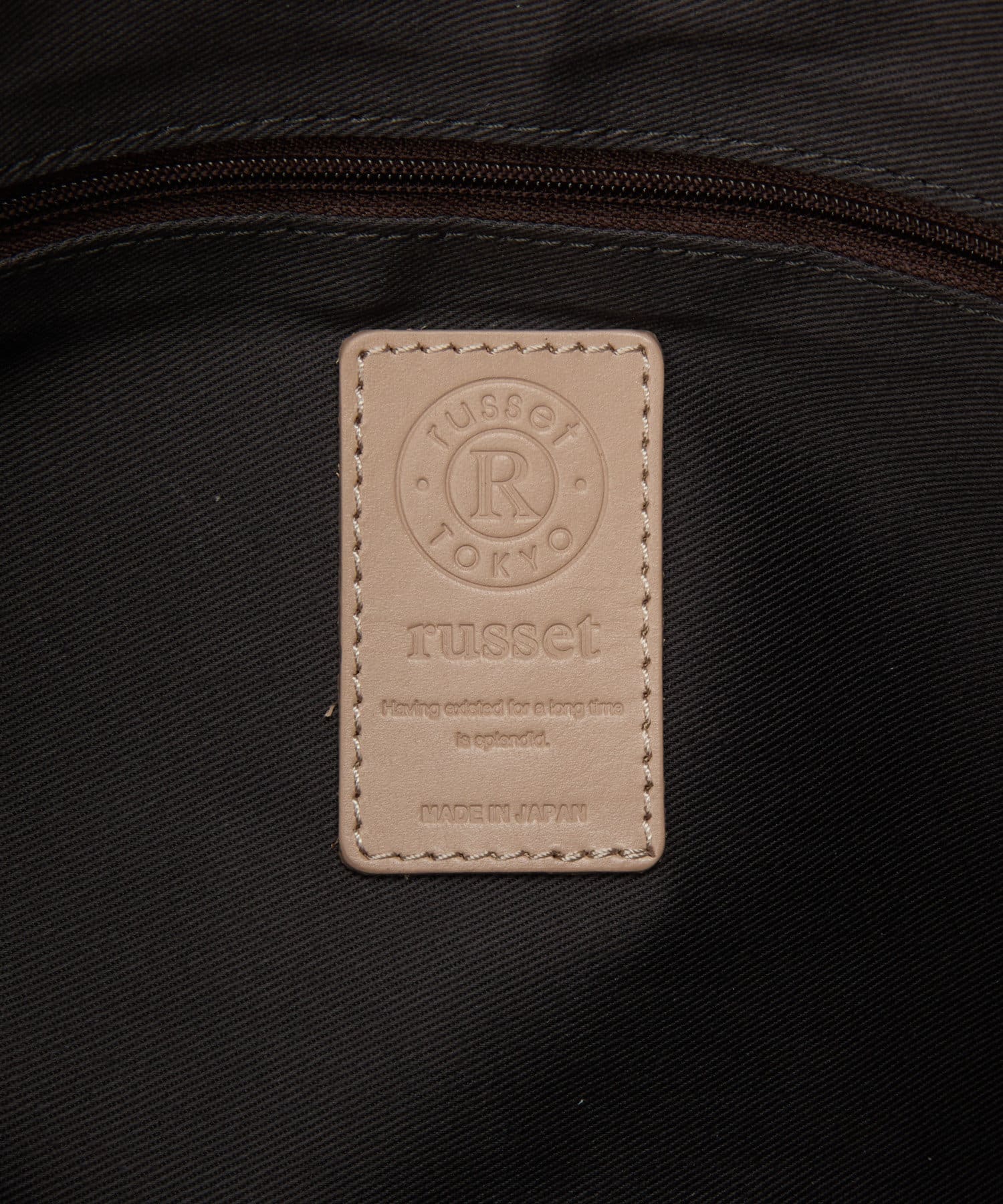 *4 - 6 Weeks* (18309) Russet Soft Leather Shoulder Bag