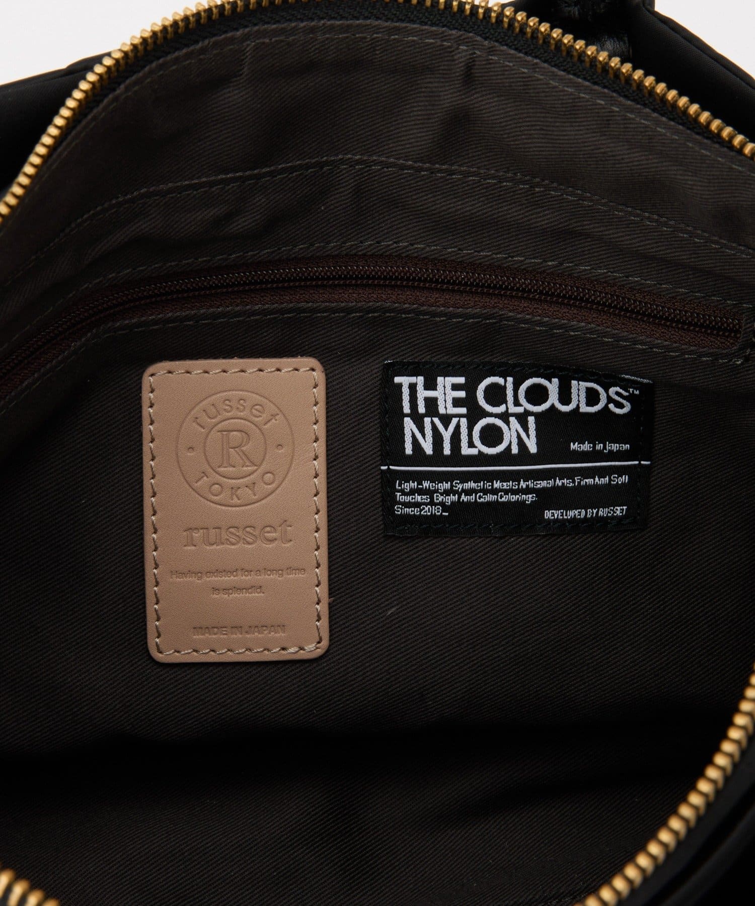 *4 - 6 Weeks* (83044) Russet Three-Layer 2-way Tote Bag S