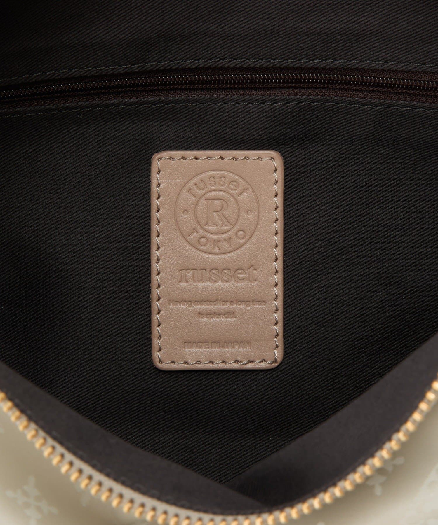 *4 - 6 Weeks* (90983)Russet Monogram Nylon Jacquard Round 2-Way Shoulder Bag