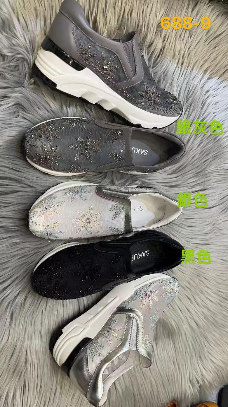 *1 - 2 MTHS* PO Sakura Shoe (JUL - AUG )