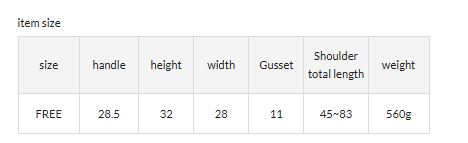 *4-6 Weeks* (82686) 2026 Russet 2-Handle Backpack