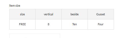 *4-6 Weeks* (85843) 2026 Russet Embossed Monogram Tri-fold Wallet