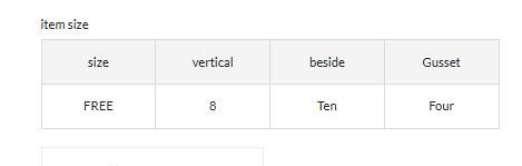 *4-6 Weeks* (85843) 2026 Russet Embossed Monogram Tri-fold Wallet