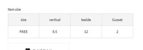 *4-6 Weeks* (90627) Mini Monogram Plate Half Wallet 