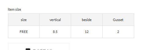 *4-6 Weeks* (90627) Mini Monogram Plate Half Wallet 