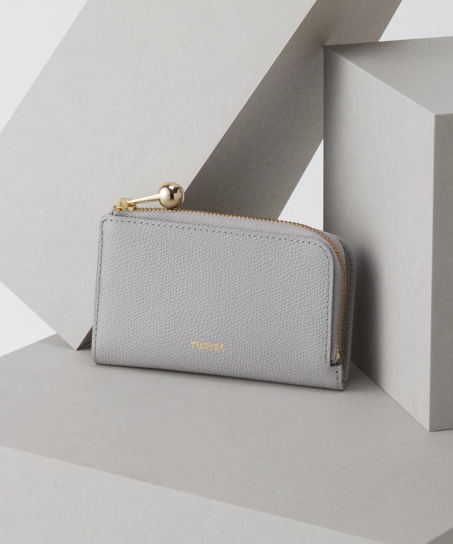 Russet Bifold fragment case
