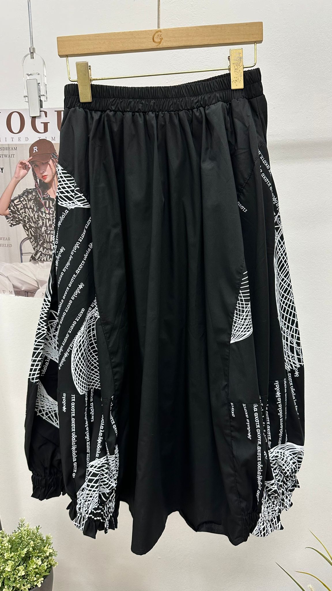 (D1728)Skirt