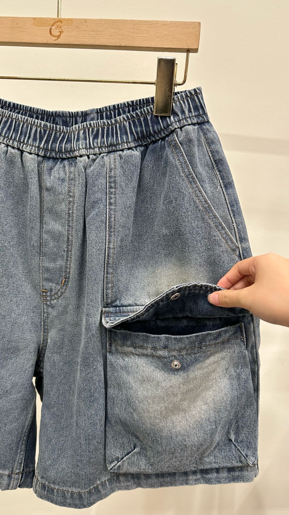 (D2005)Denim Pants