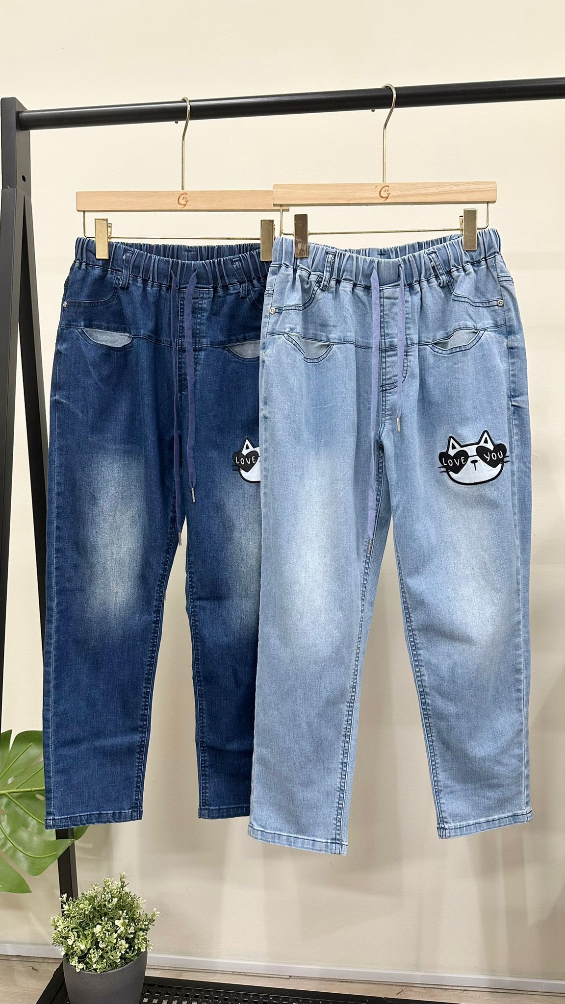 (D2085)Denim Pants