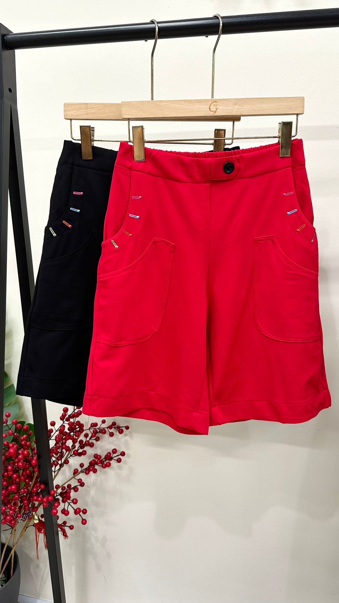 (D2273)GSK F.S Pants