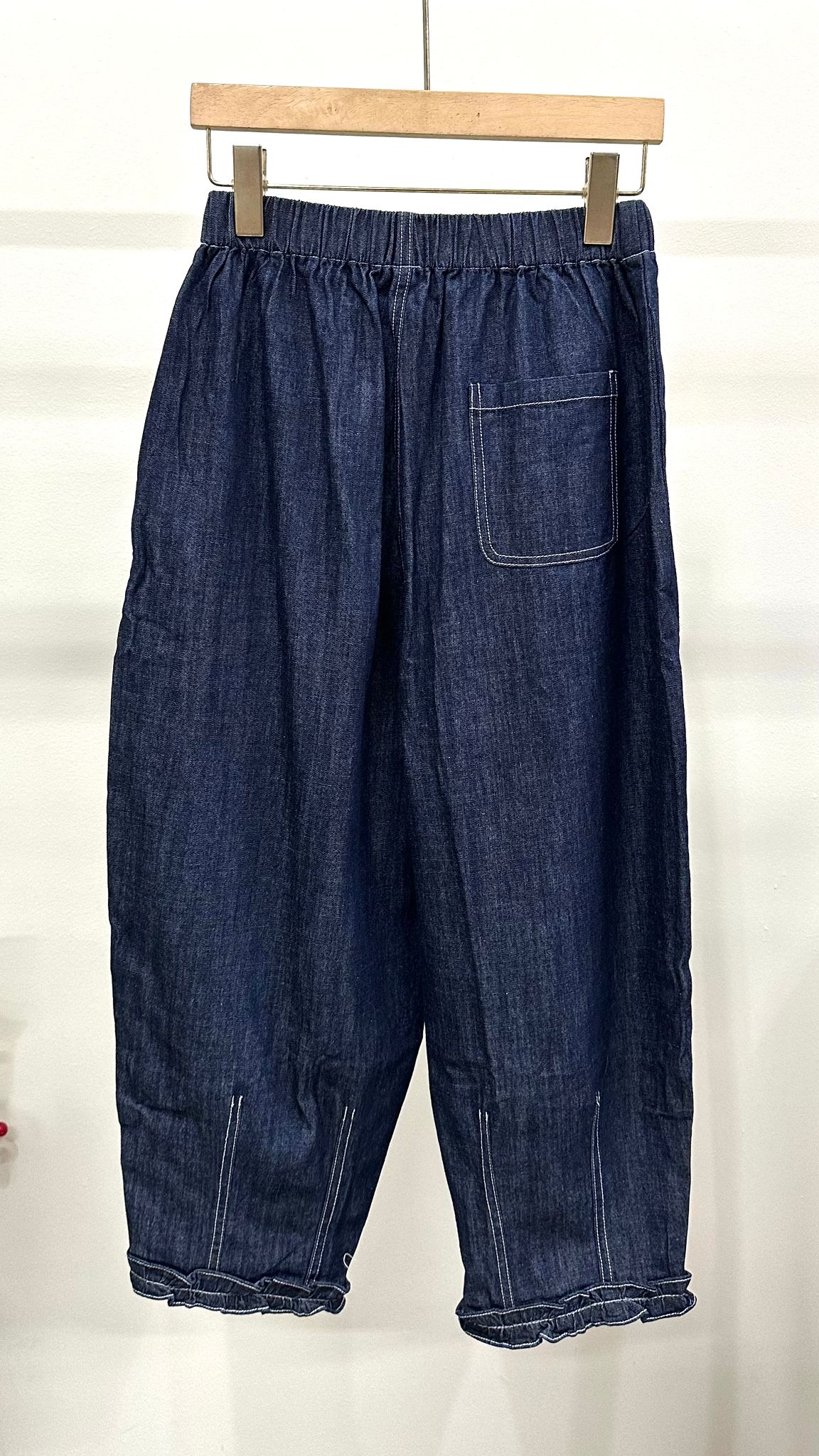 (D2284)Denim Pants