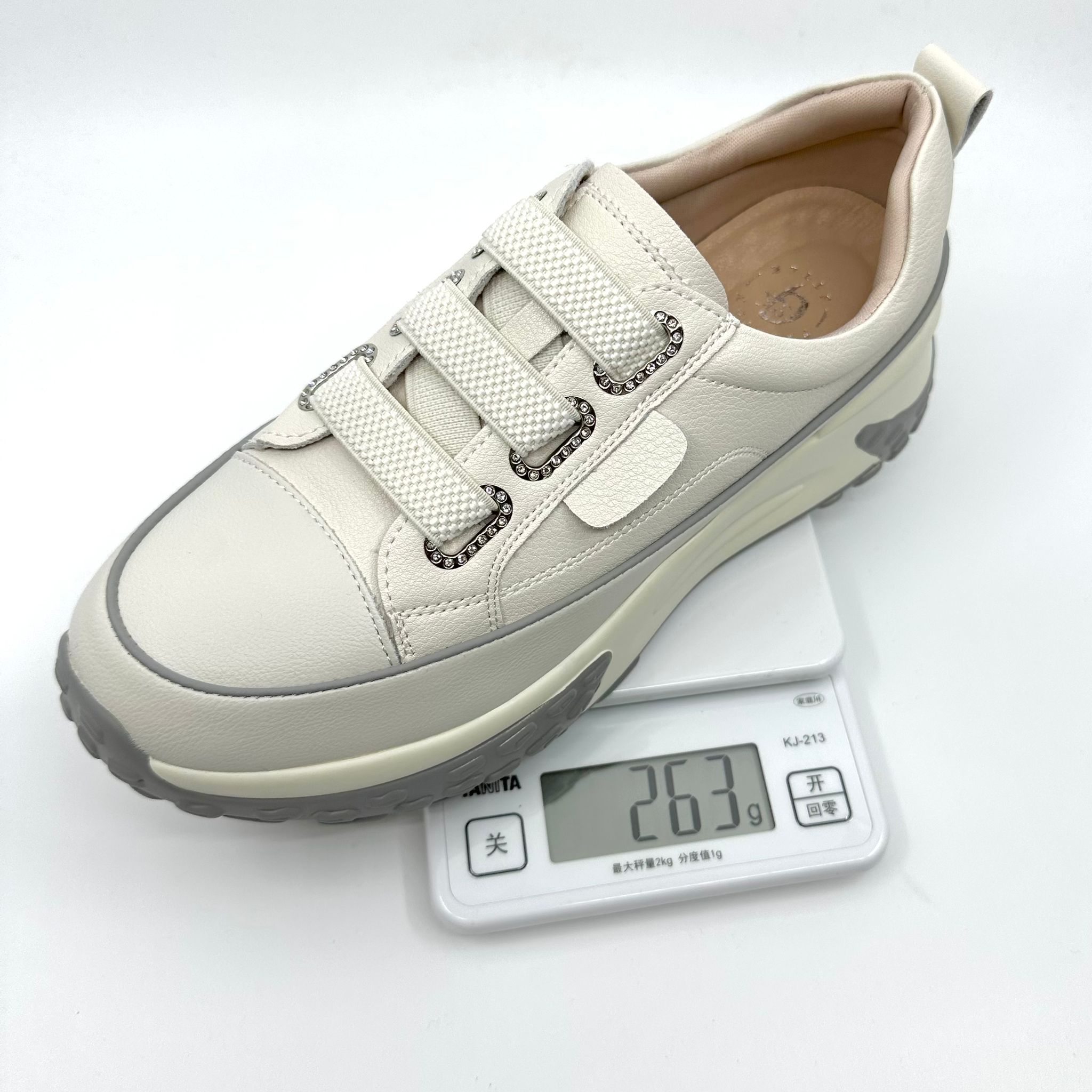 (D239)GSK F.S Shoe
