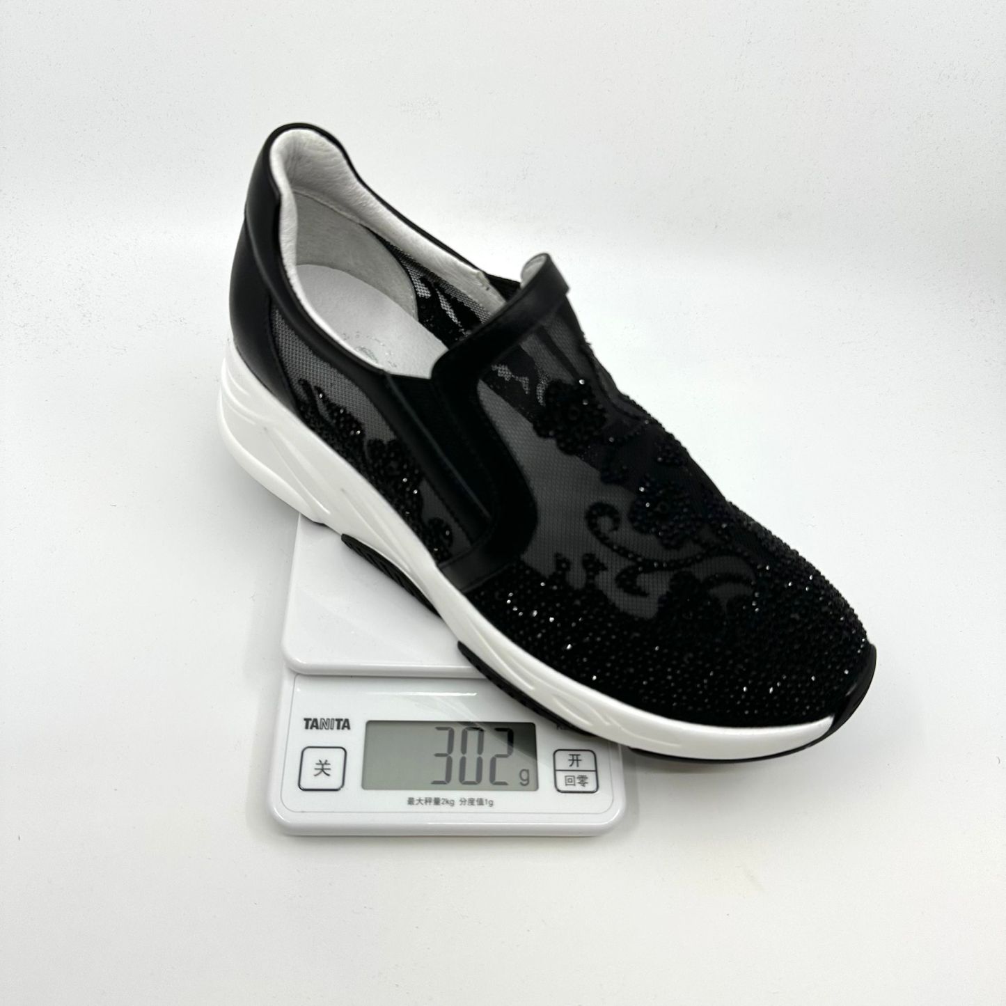 (D245)GSK F.S Shoe