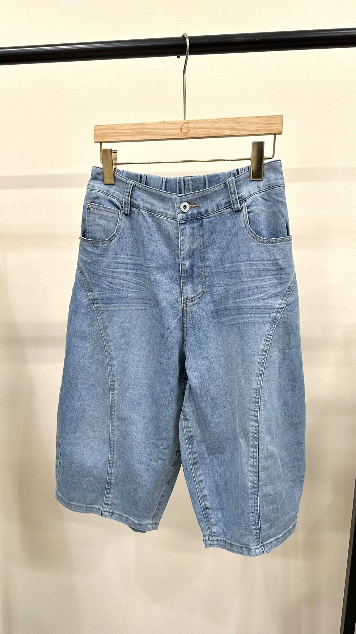 (D2474)Denim Pants