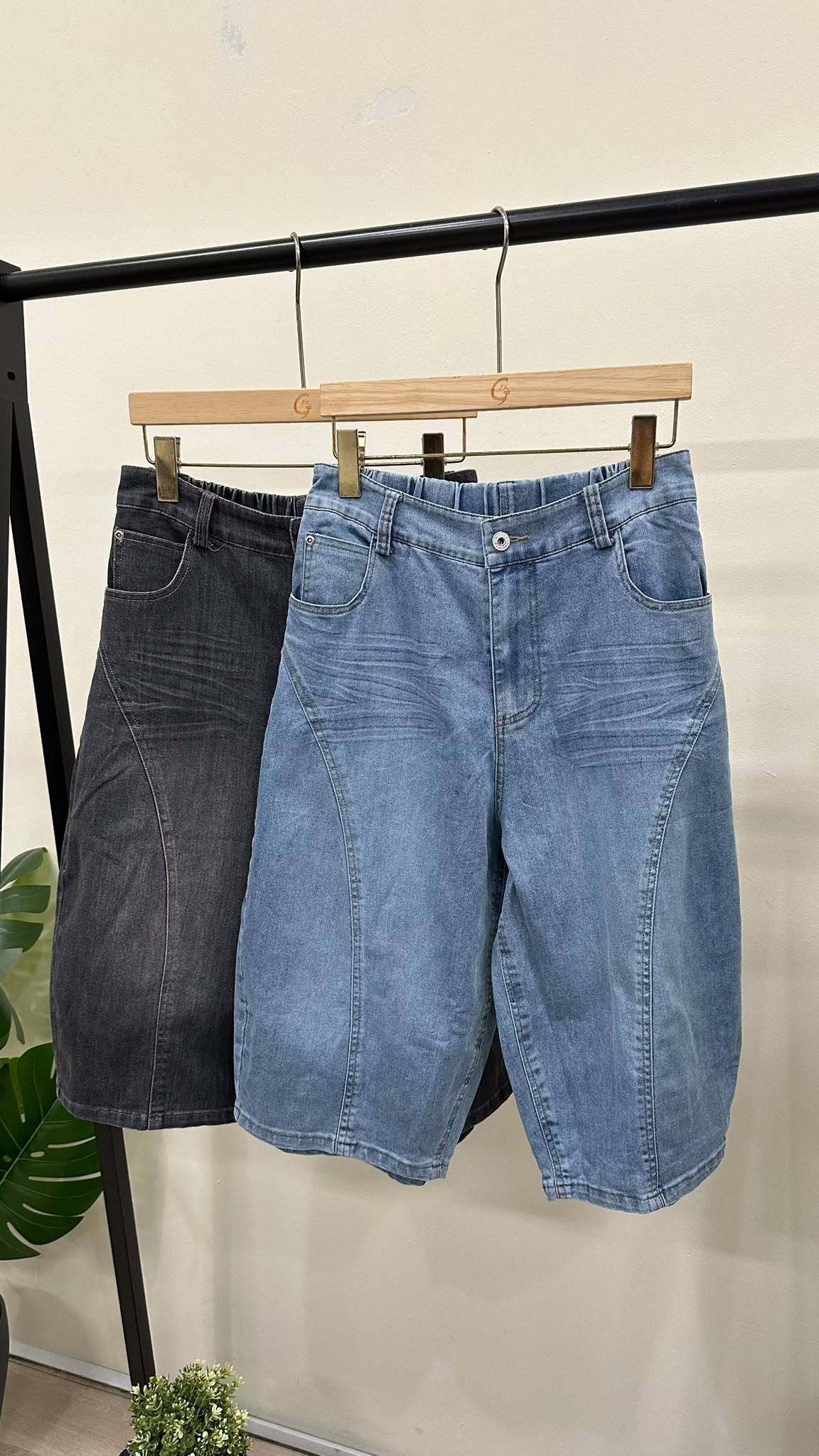 (D2474)Denim Pants