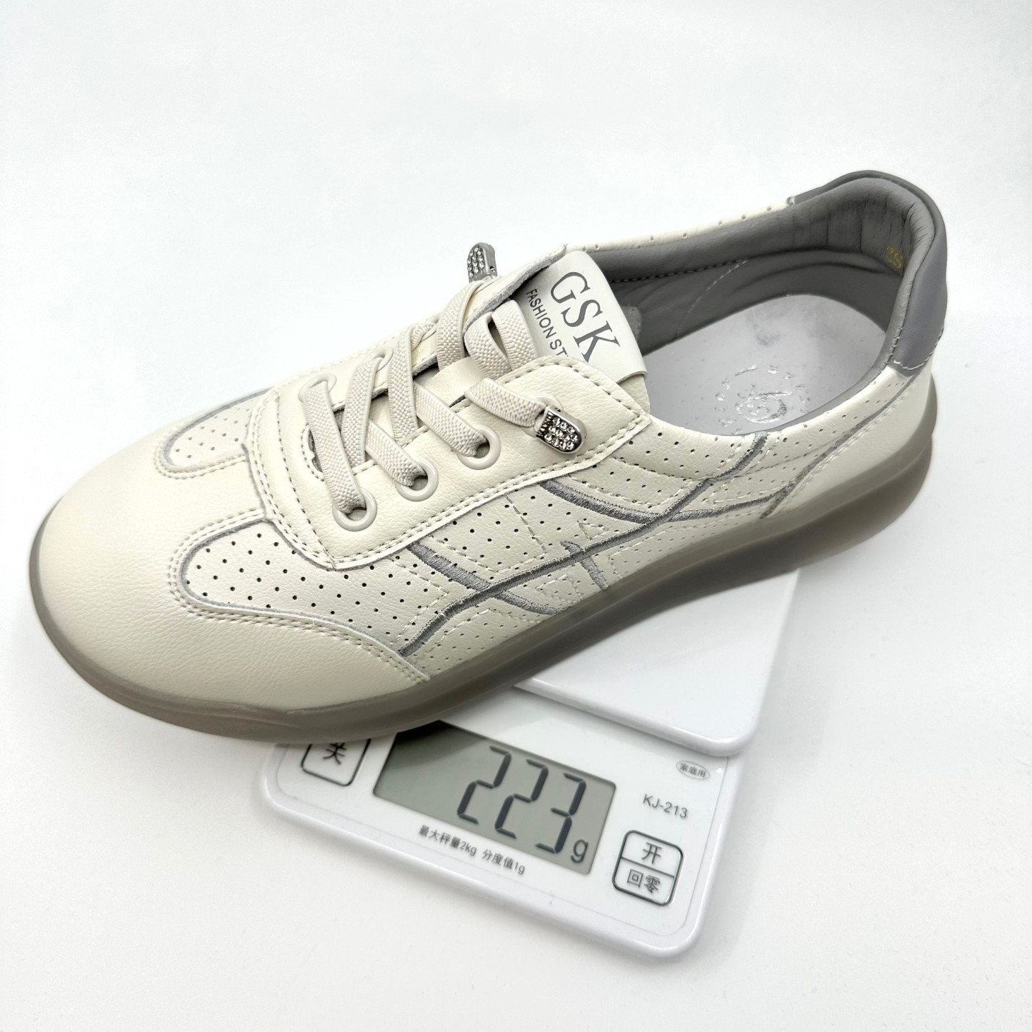 (D248)GSK F.S Shoe