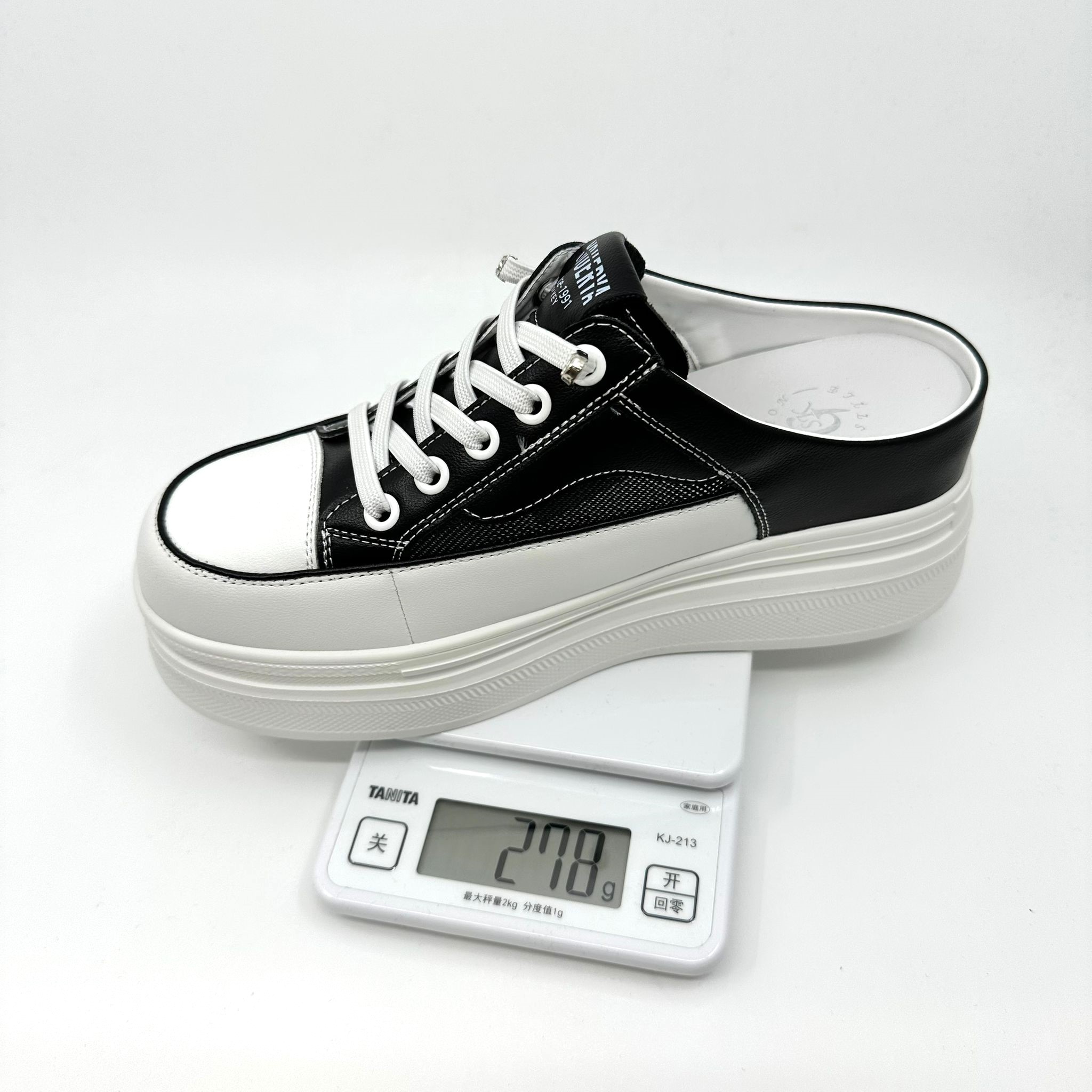 (D251)GSK F.S Shoe