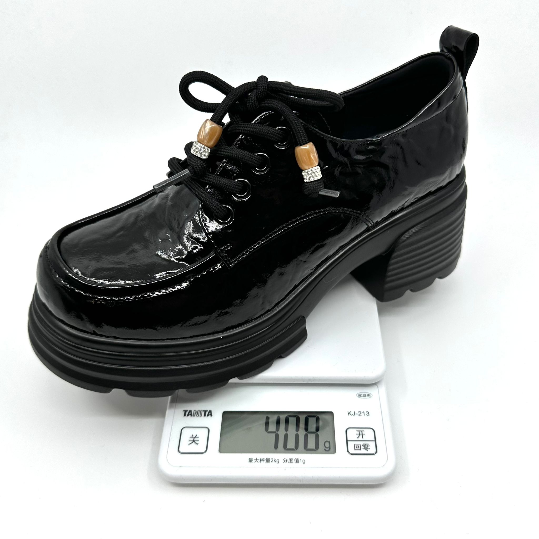 (D252)GSK F.S Shoe