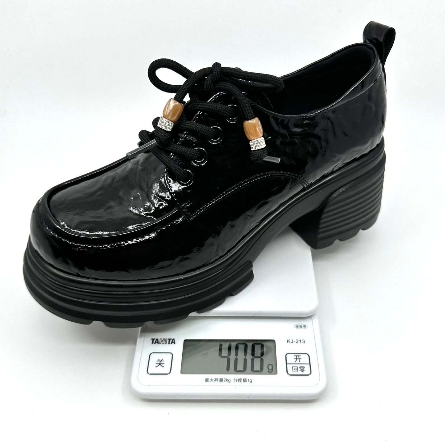 (D252)GSK F.S Shoe