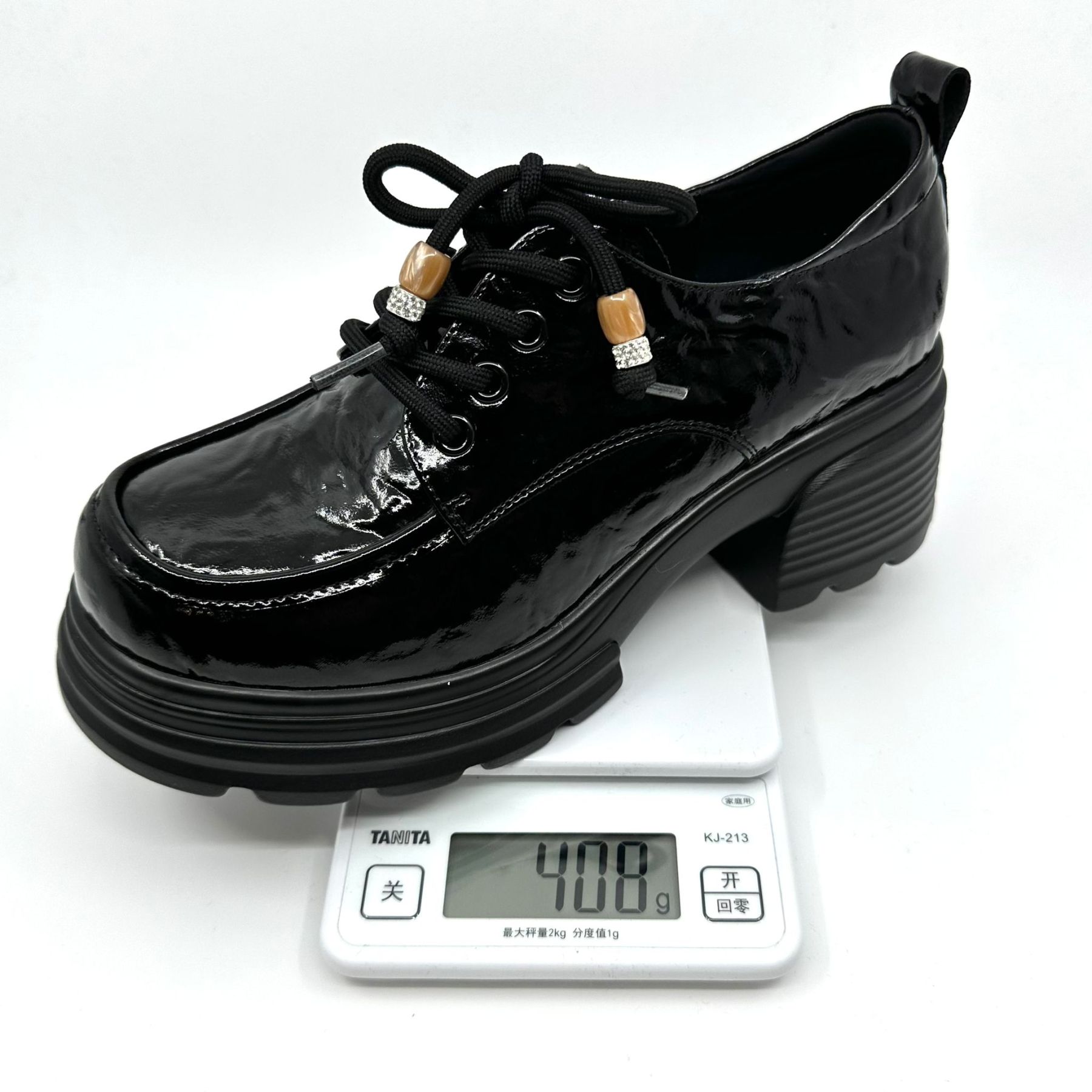 (D252)GSK F.S Shoe