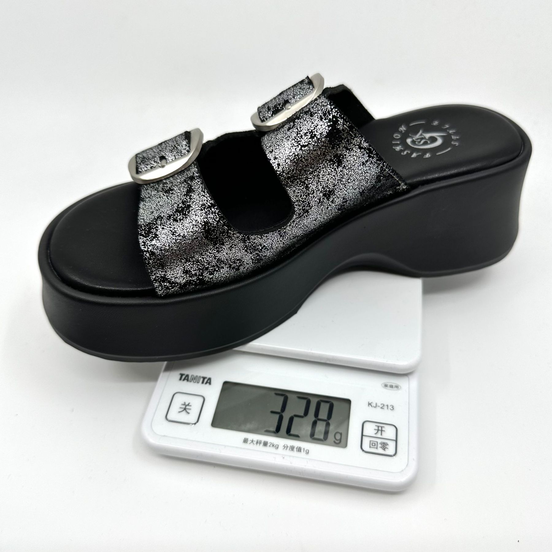 (D253)GSK F.S Shoe